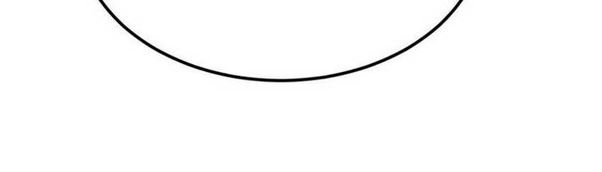 All Hail the Sect Leader Chapter 403 Gambar 55