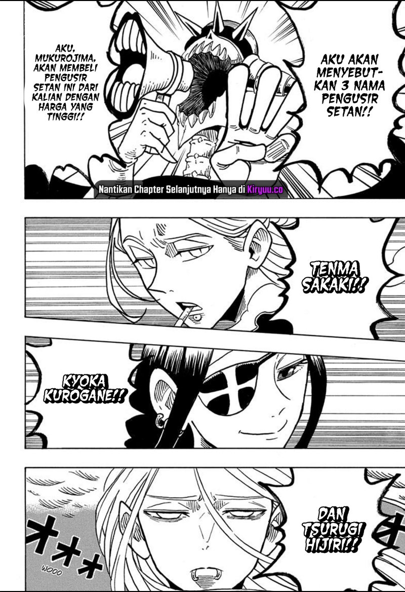 Exorcist no Kiyoshi-kun Chapter 31 Gambar 17