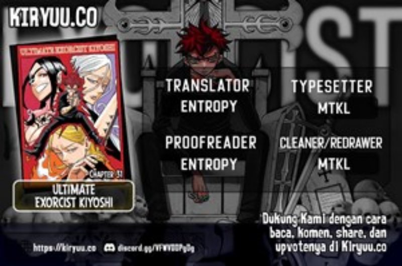 Komik Exorcist no Kiyoshi-kun Chapter 31 gambar nomor 1