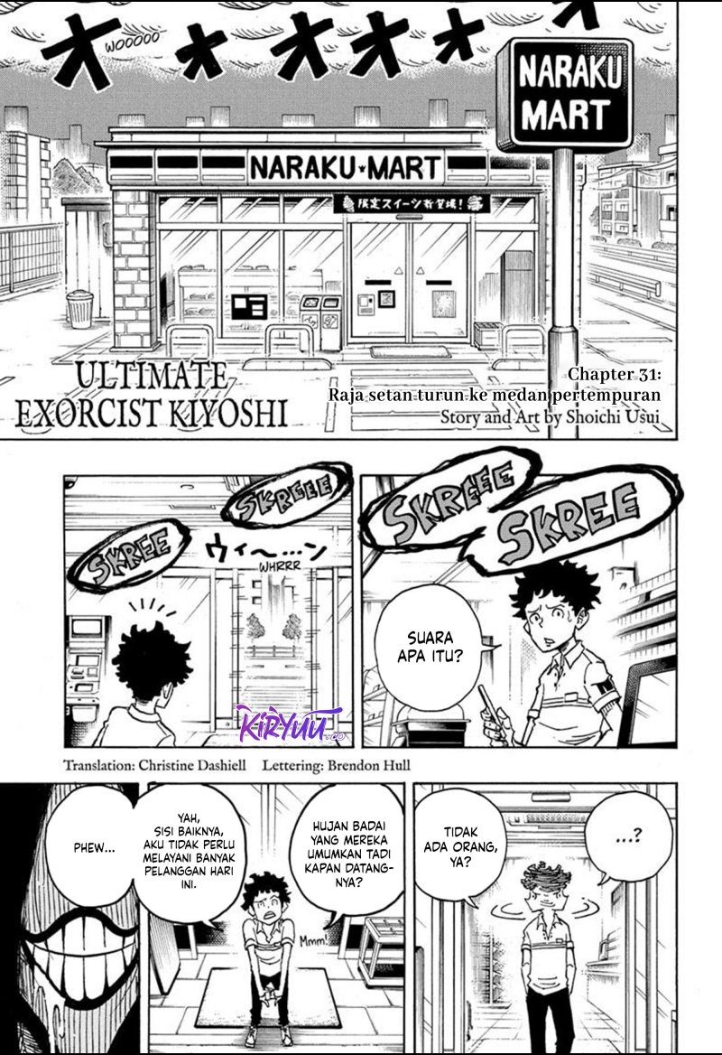 Manga Exorcist no Kiyoshi-kun Chapter 31 gambar nomor 2