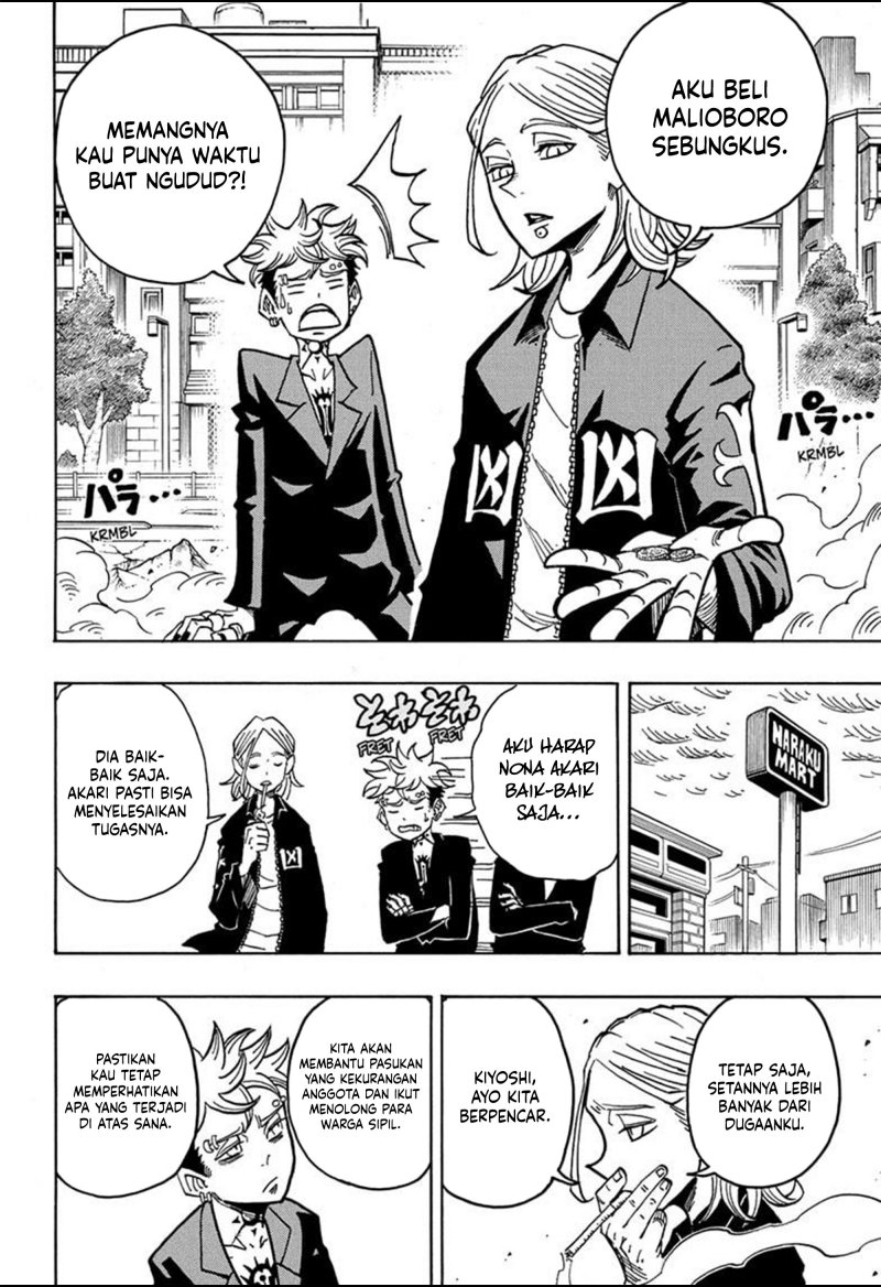 Exorcist no Kiyoshi-kun Chapter 31 Gambar 5