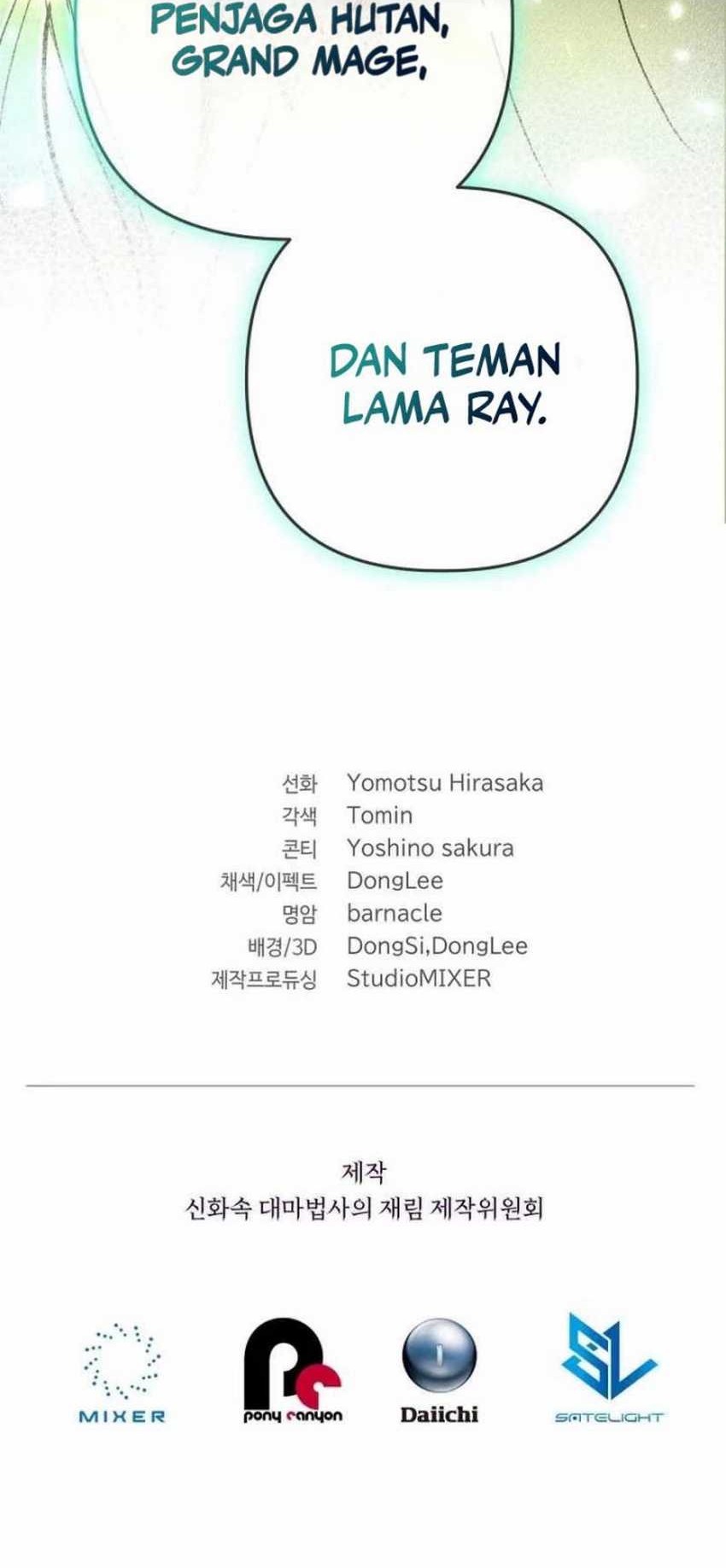 The Return of the Mythical Archmage Chapter 39 Gambar 74