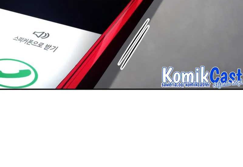 Boundless Necromancer Chapter 126 Gambar 3