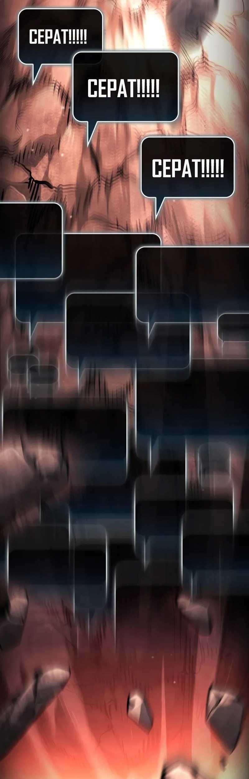 Boundless Necromancer Chapter 126 Gambar 118