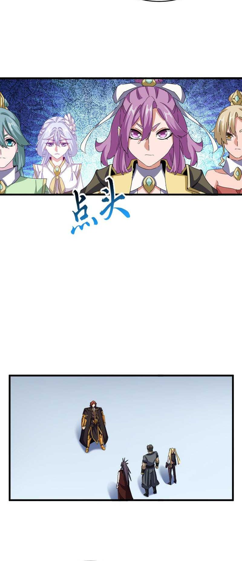 Magic Emperor Chapter 672 Gambar 25