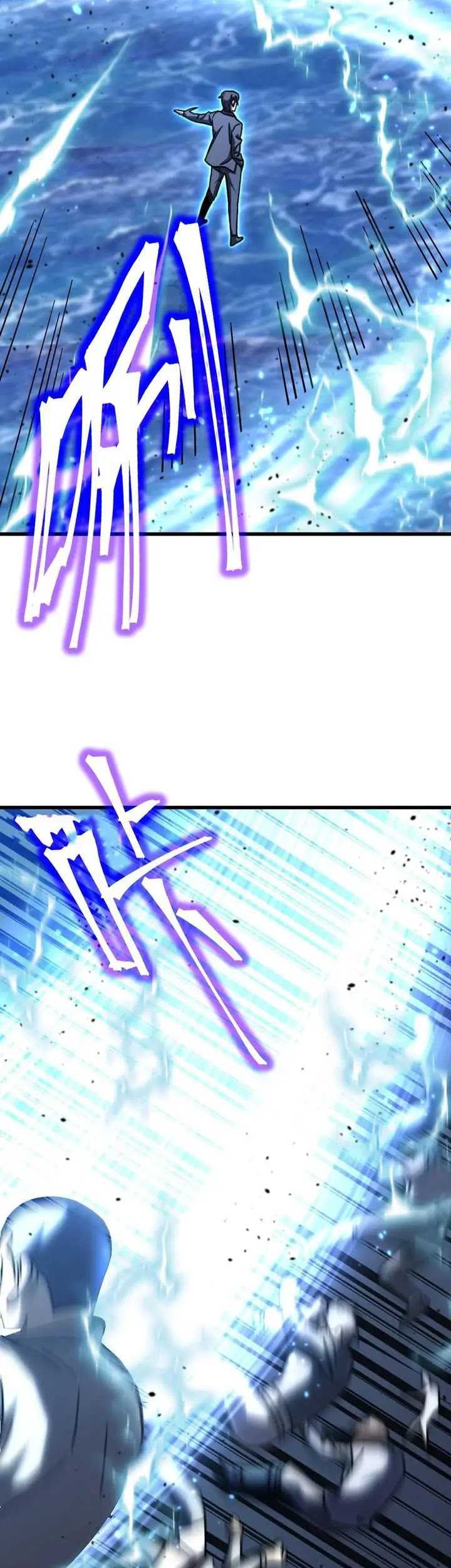 Apex Future Martial Arts Chapter 199 Gambar 46