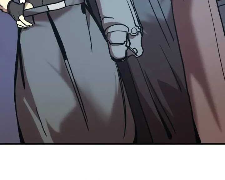 Apex Future Martial Arts Chapter 199 Gambar 18