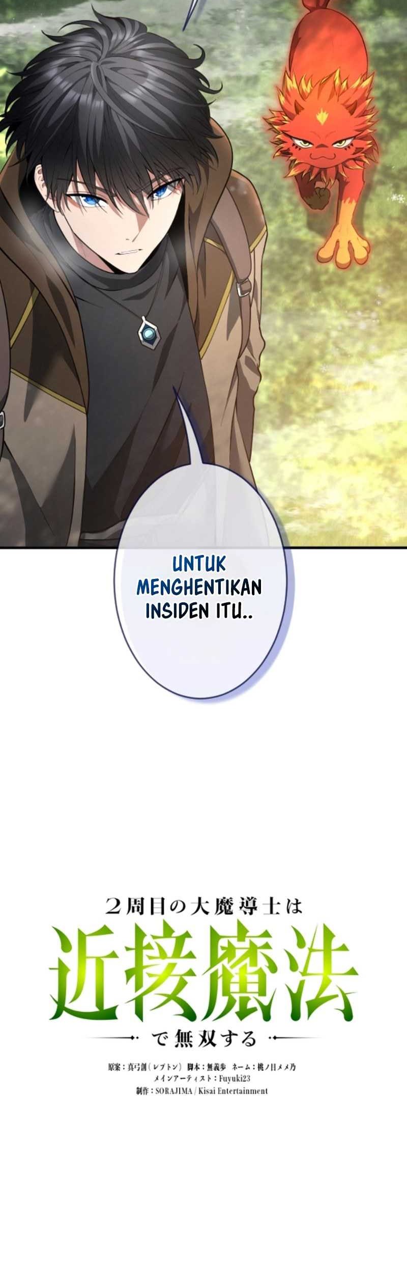 Regression of the Close Combat Mage Chapter 41 Gambar 14