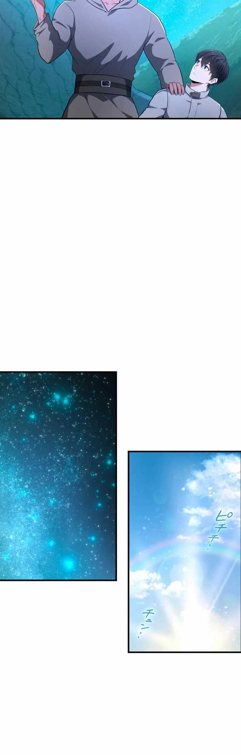 Regression of the Close Combat Mage Chapter 40 Gambar 32