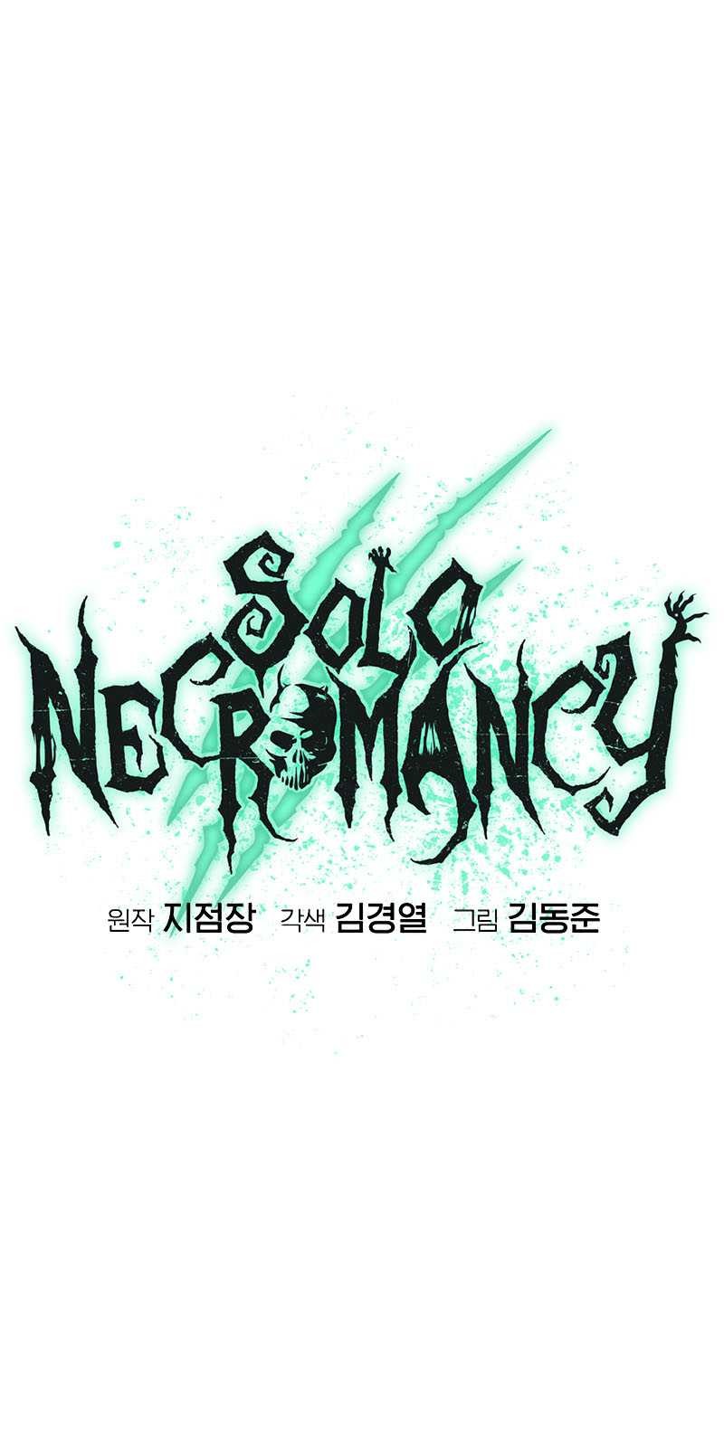 Alone Necromancer Chapter 168 Gambar 59