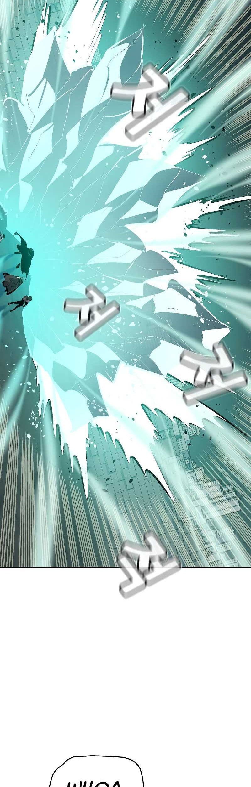 Alone Necromancer Chapter 168 Gambar 39