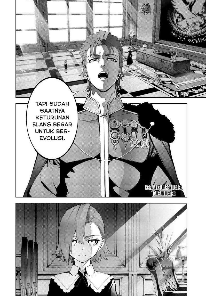 Tsue to Tsurugi no Wistoria Chapter 50 Gambar 4