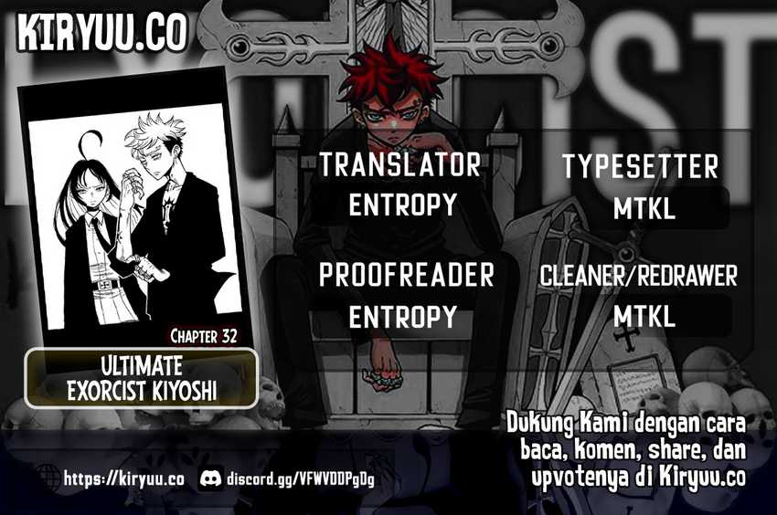 Komik Exorcist no Kiyoshi-kun Chapter 32 gambar nomor 1