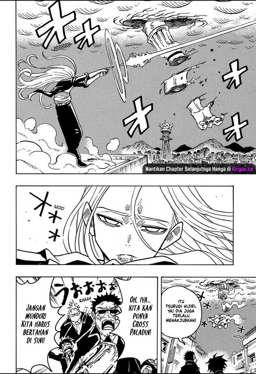 Exorcist no Kiyoshi-kun Chapter 32 Gambar 3