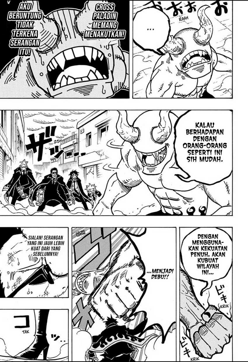 Exorcist no Kiyoshi-kun Chapter 32 Gambar 4