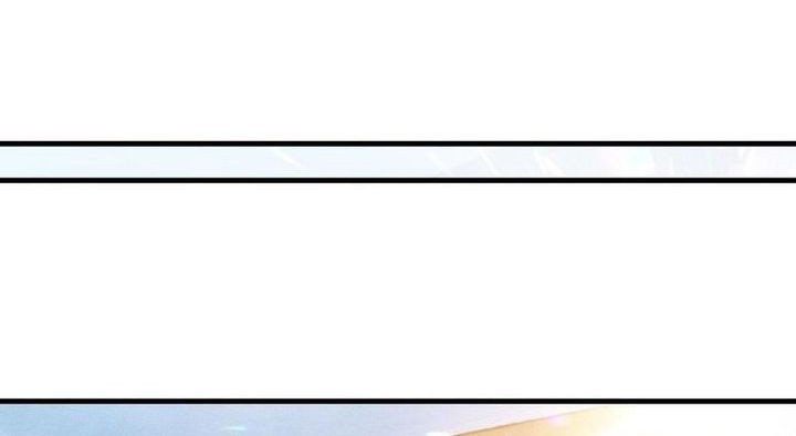 Disastrous Necromancer Chapter 160 Gambar 37