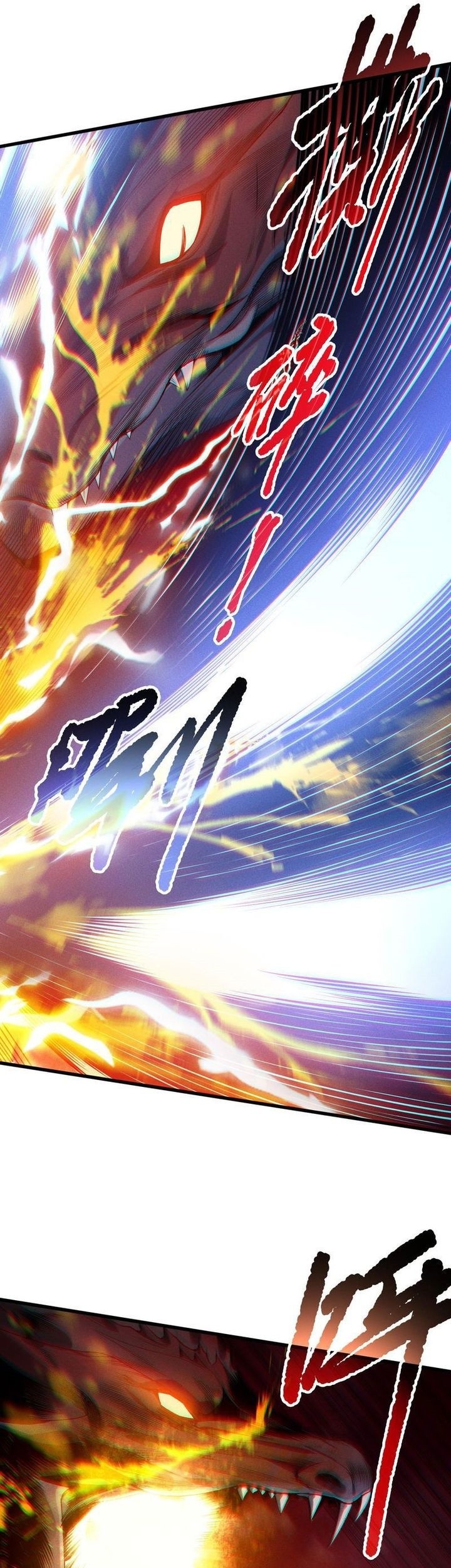 Disastrous Necromancer Chapter 160 Gambar 6