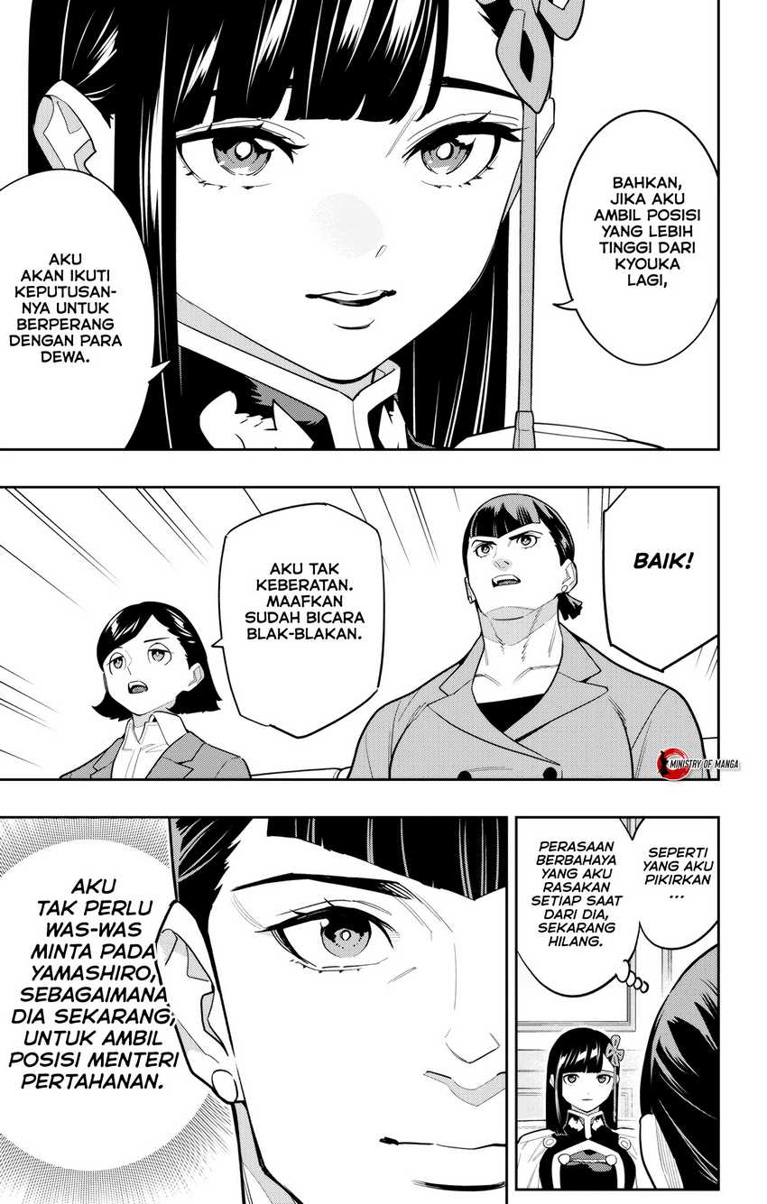 Mato Seihei no Slave Chapter 151 Gambar 16