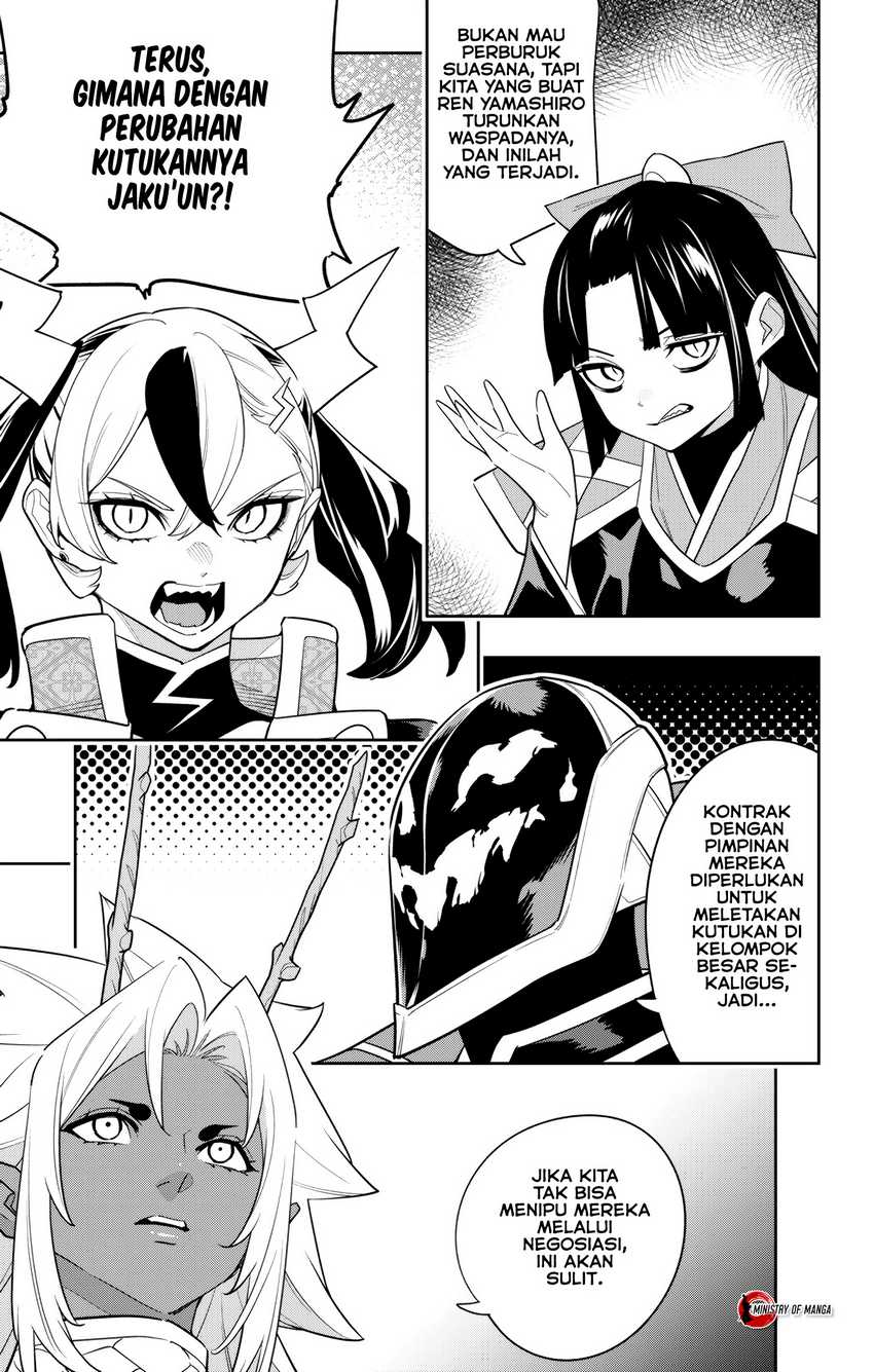 Mato Seihei no Slave Chapter 151 Gambar 18