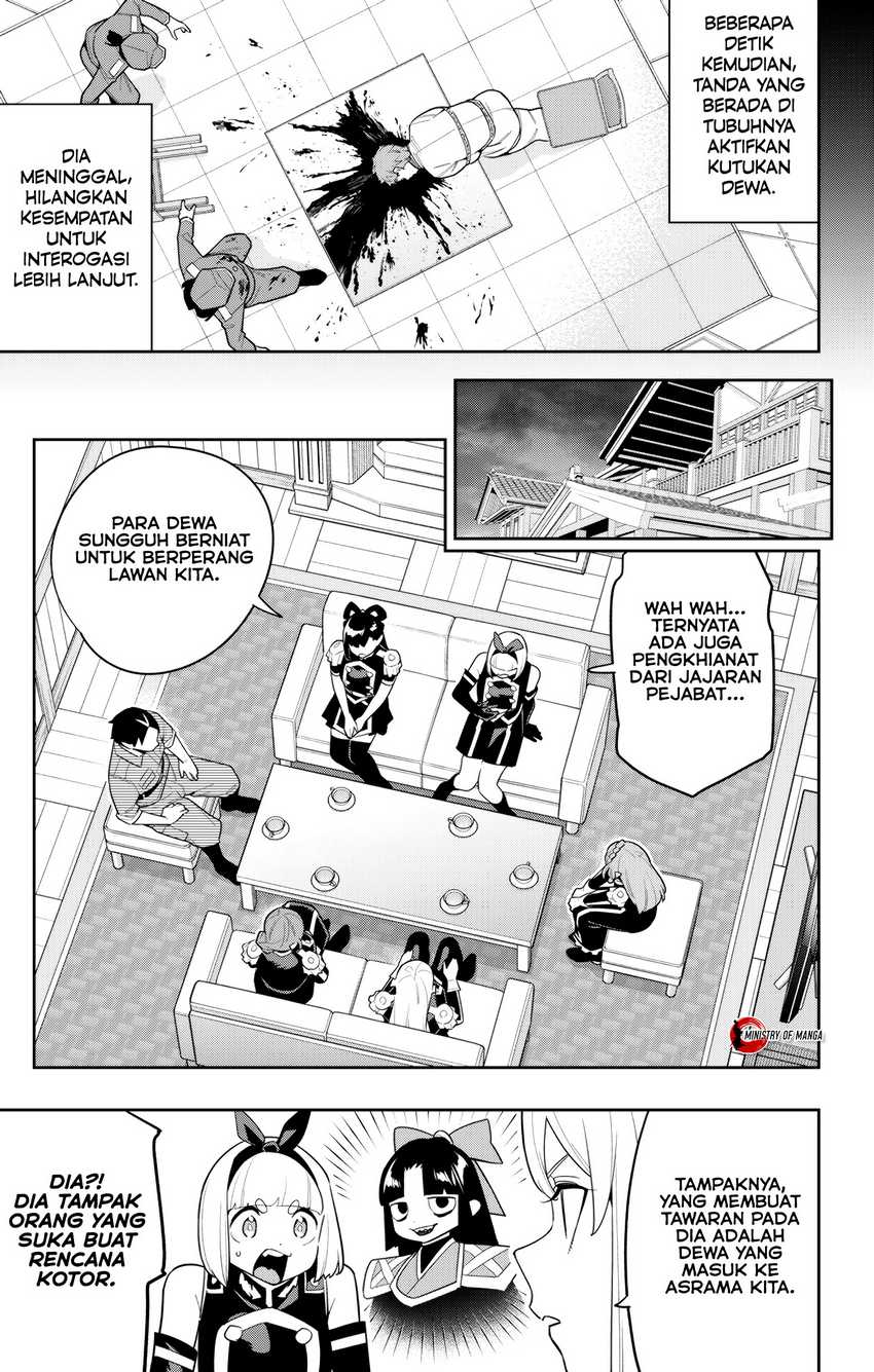 Mato Seihei no Slave Chapter 151 Gambar 12