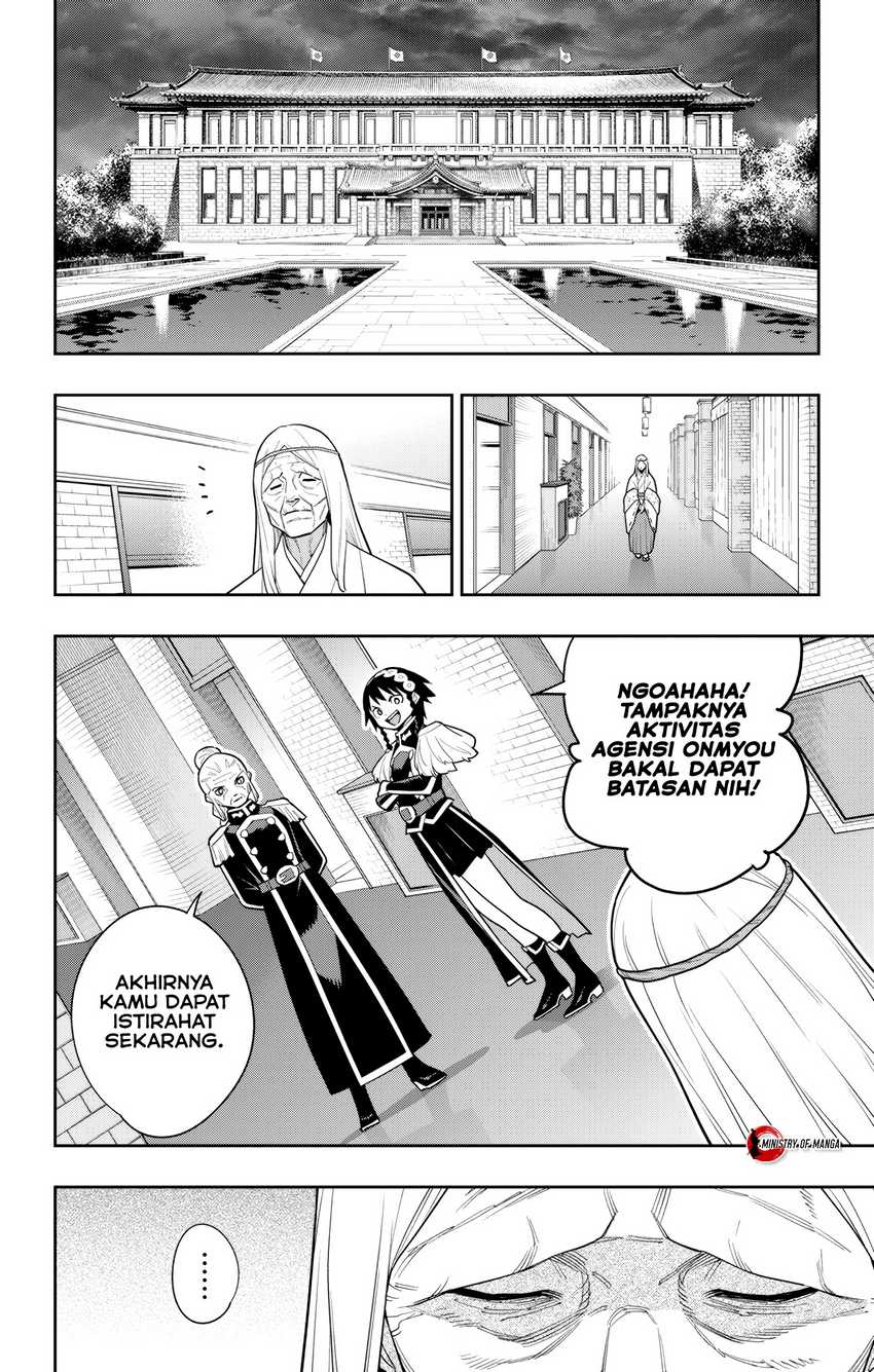 Mato Seihei no Slave Chapter 151 Gambar 7