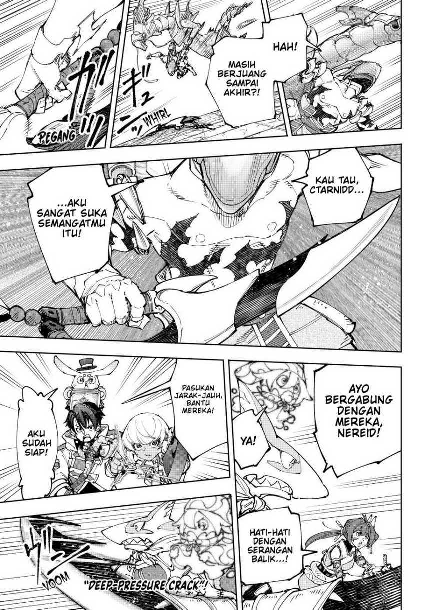 Shangri-La Frontier ~ Kusoge Hunter, Kamige ni Idoman to su~ Chapter 205 Gambar 14