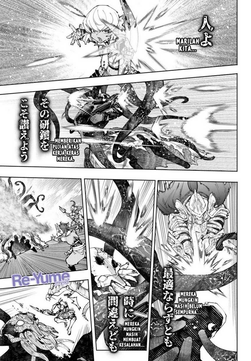 Shangri-La Frontier ~ Kusoge Hunter, Kamige ni Idoman to su~ Chapter 205 Gambar 16