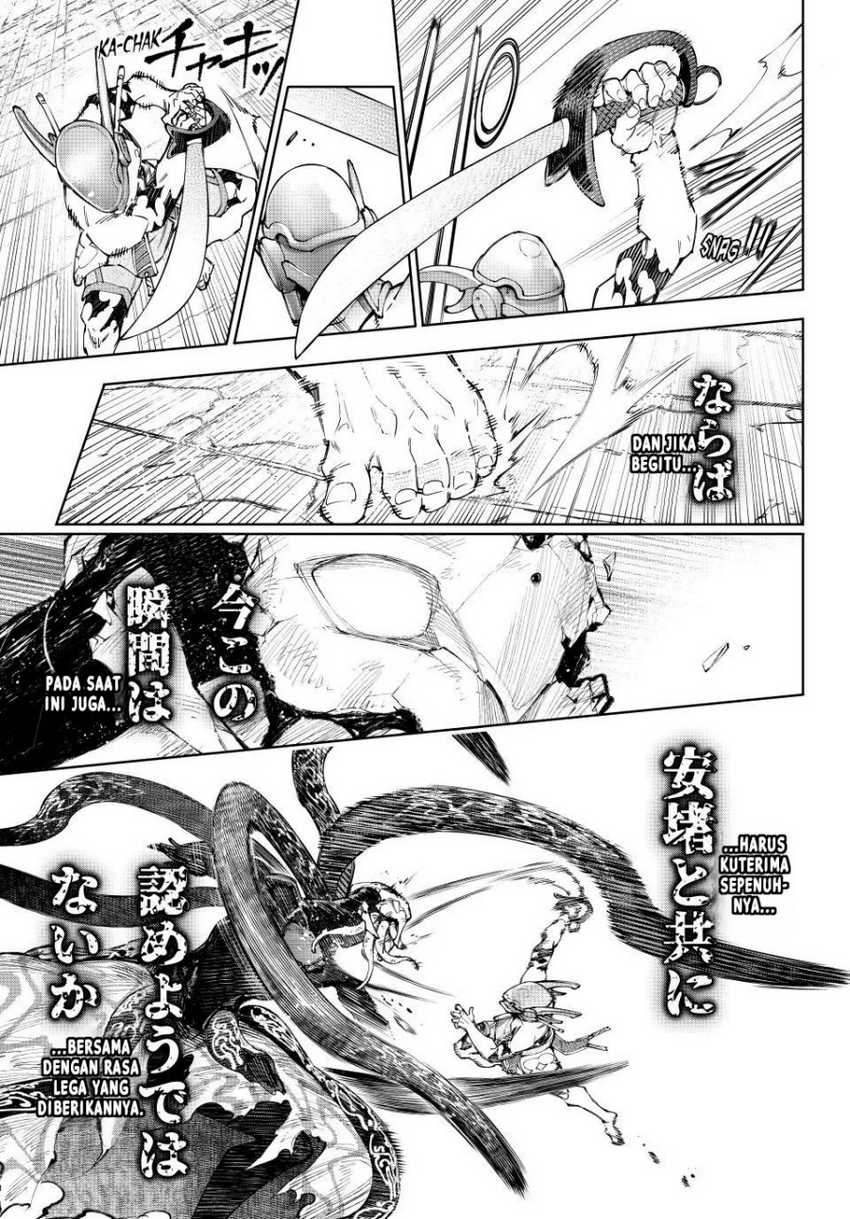 Shangri-La Frontier ~ Kusoge Hunter, Kamige ni Idoman to su~ Chapter 205 Gambar 18