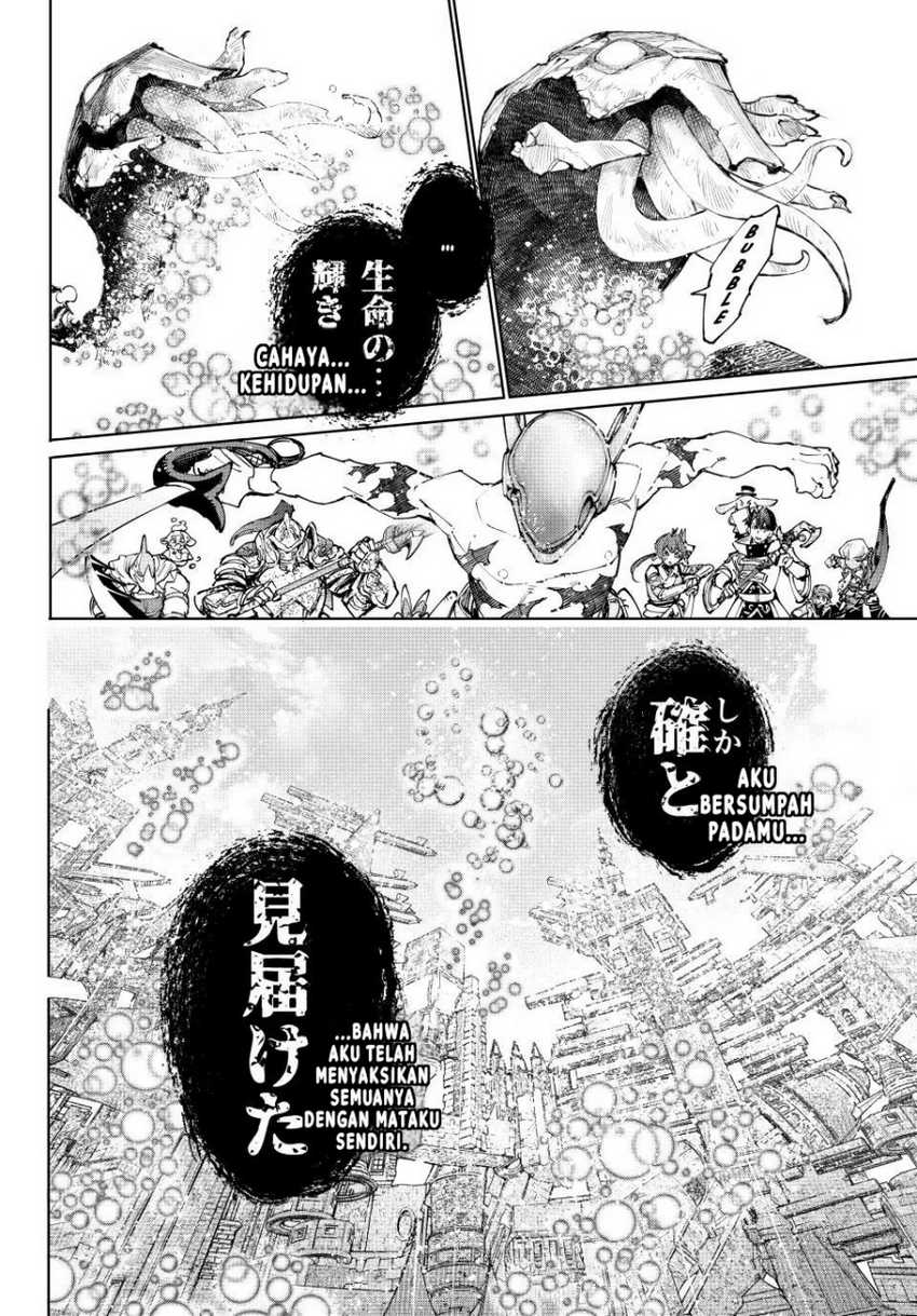 Shangri-La Frontier ~ Kusoge Hunter, Kamige ni Idoman to su~ Chapter 205 Gambar 19