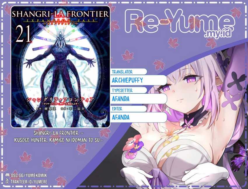 Komik Shangri-La Frontier ~ Kusoge Hunter, Kamige ni Idoman to su~ Chapter 205 gambar nomor 1