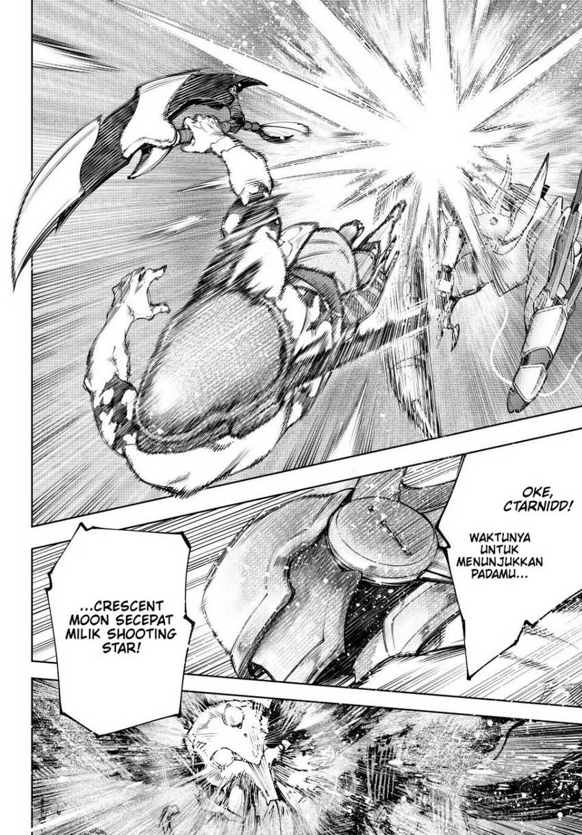 Shangri-La Frontier ~ Kusoge Hunter, Kamige ni Idoman to su~ Chapter 205 Gambar 3