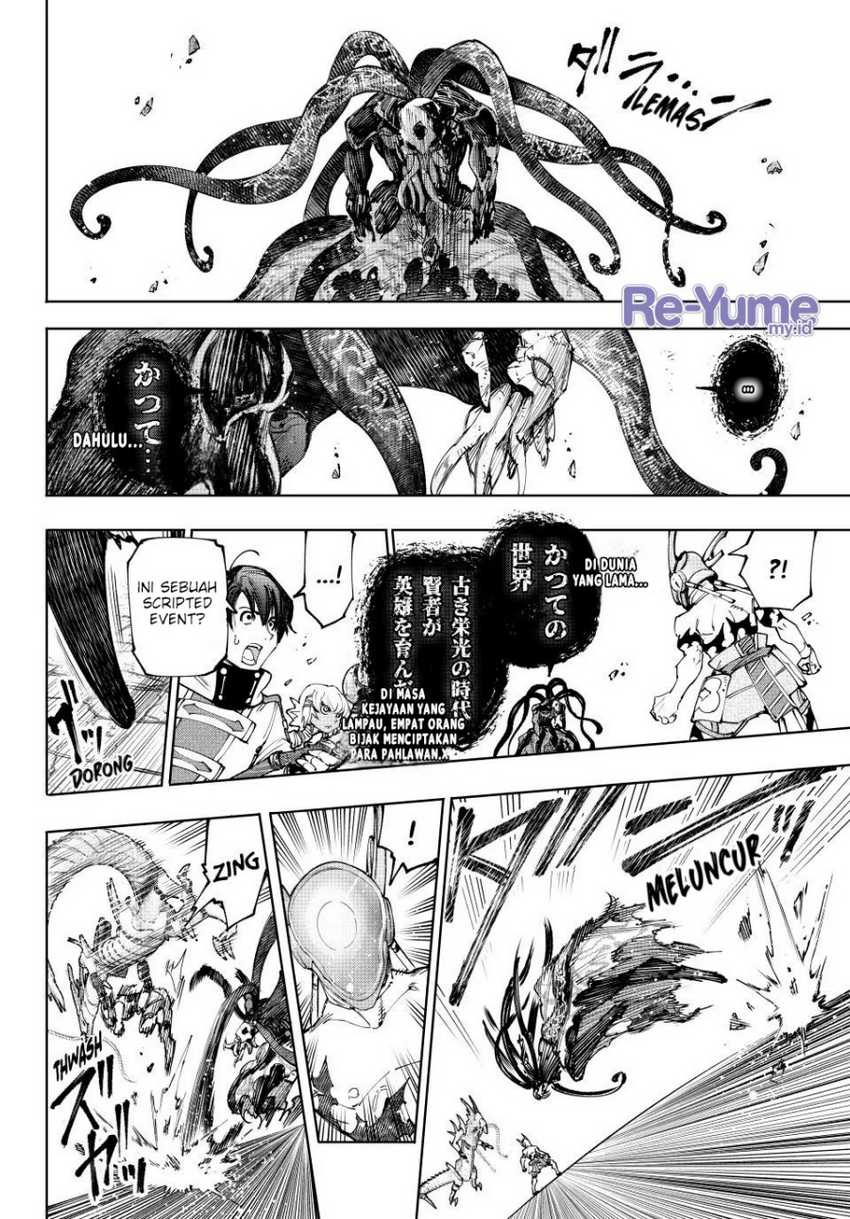 Shangri-La Frontier ~ Kusoge Hunter, Kamige ni Idoman to su~ Chapter 204 Gambar 13