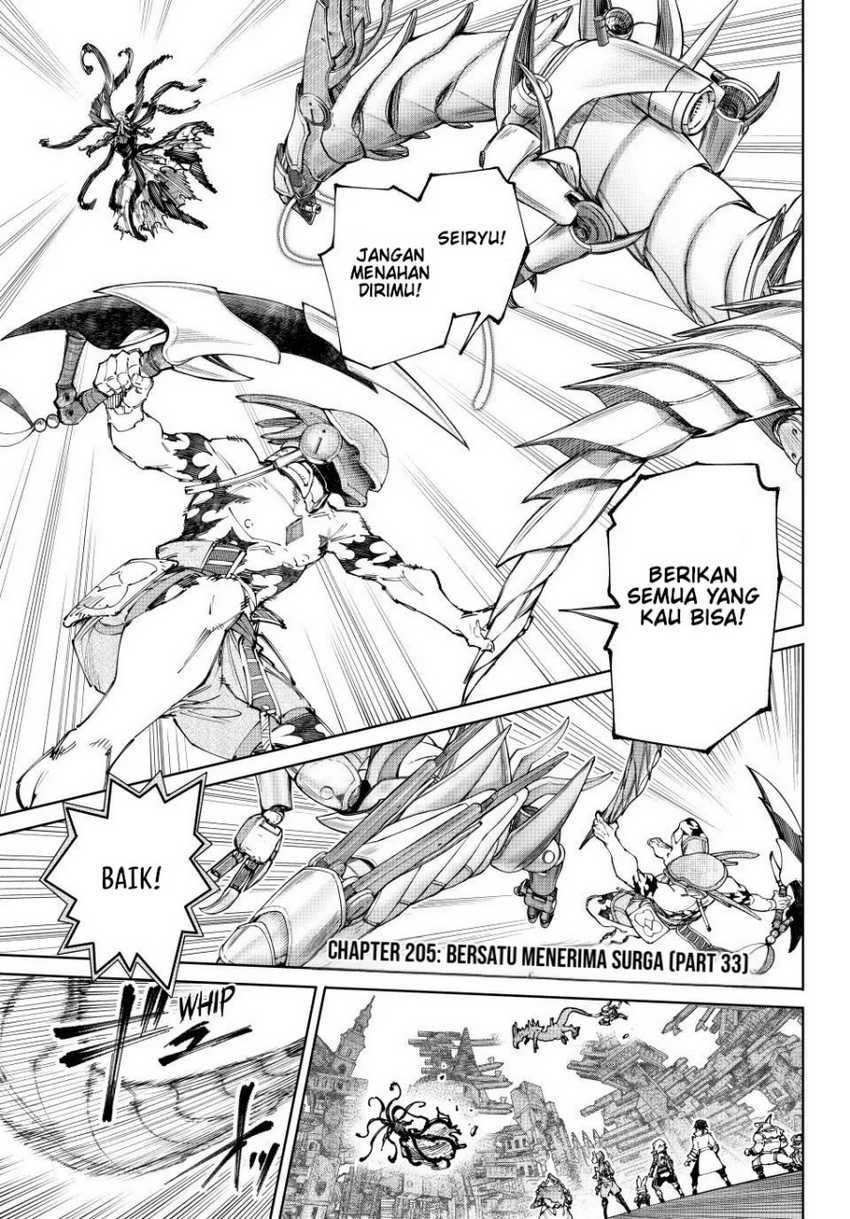 Manga Shangri-La Frontier ~ Kusoge Hunter, Kamige ni Idoman to su~ Chapter 204 gambar nomor 2