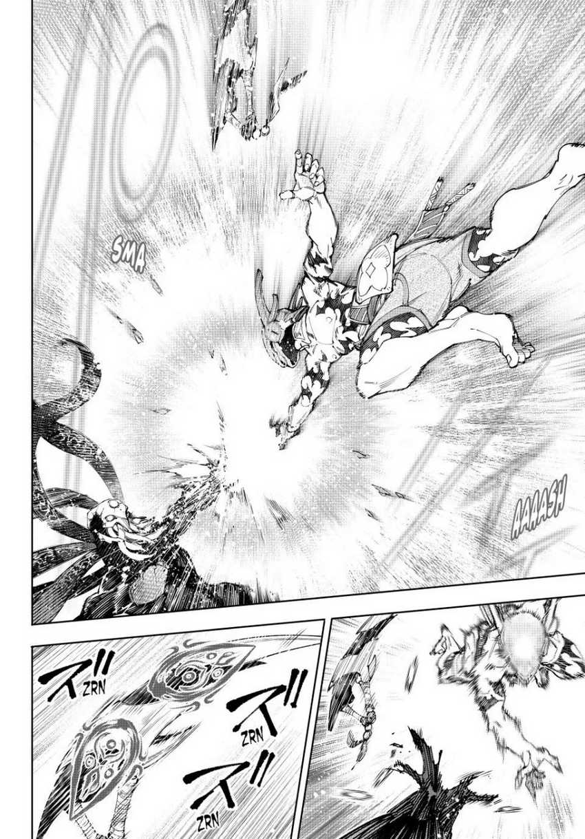 Shangri-La Frontier ~ Kusoge Hunter, Kamige ni Idoman to su~ Chapter 204 Gambar 5