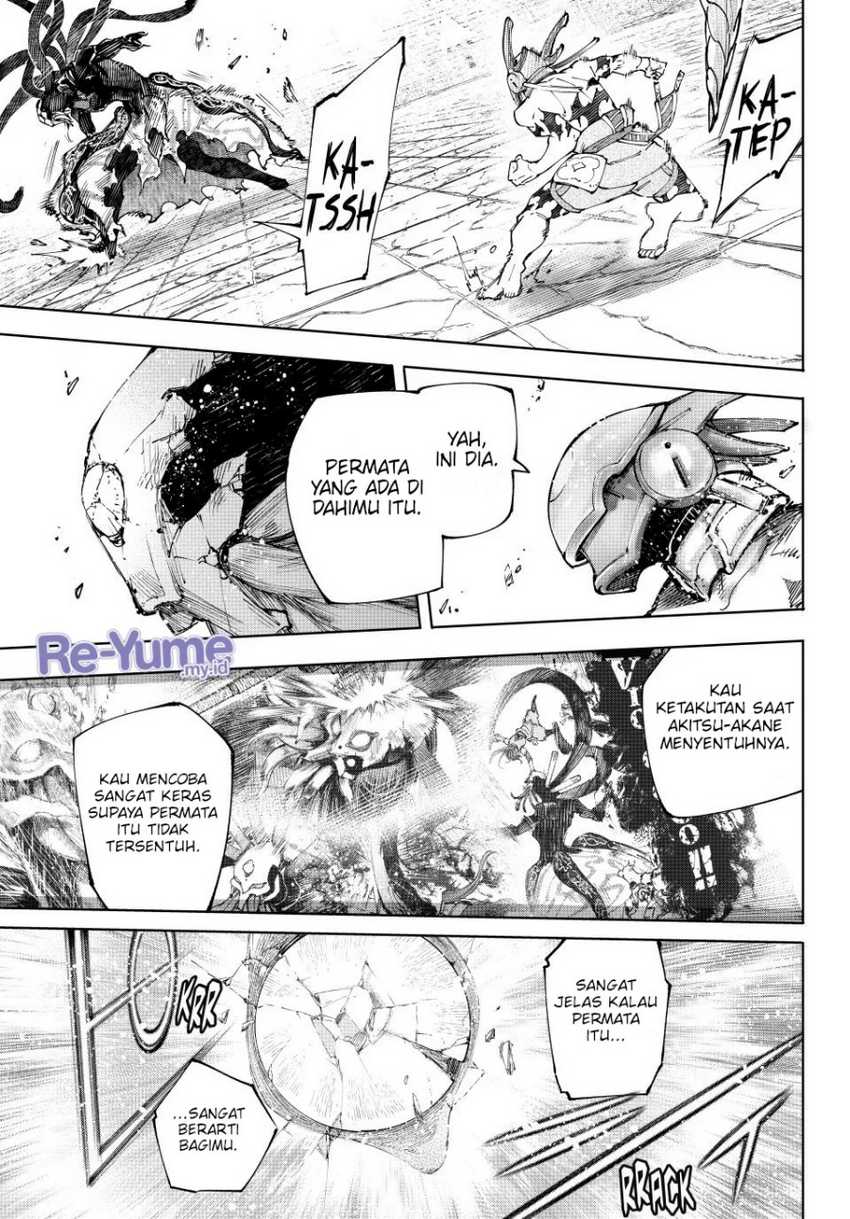 Shangri-La Frontier ~ Kusoge Hunter, Kamige ni Idoman to su~ Chapter 204 Gambar 9