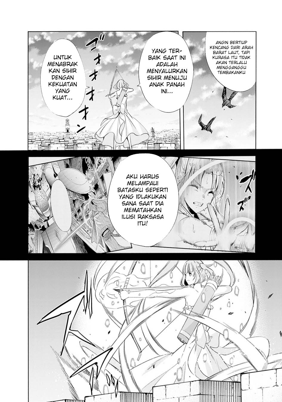 Uragirareta S Rank Boukensha no Ore wa, Aisuru Dorei no Kanojora to Tomoni Dorei dake no Harem Guild o Tsukuru Chapter 99 Gambar 11