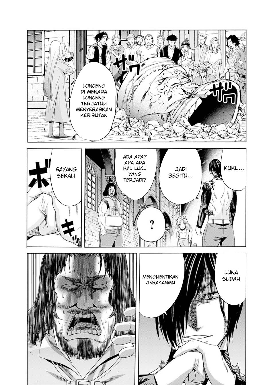 Uragirareta S Rank Boukensha no Ore wa, Aisuru Dorei no Kanojora to Tomoni Dorei dake no Harem Guild o Tsukuru Chapter 99 Gambar 20