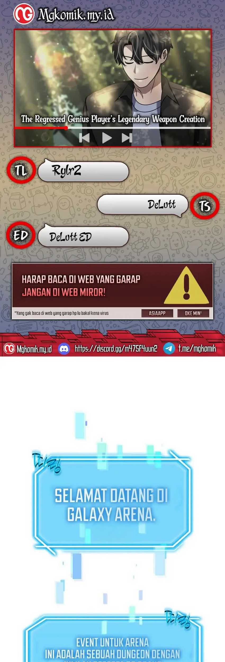 Komik The Regressed Genius Player’s Legendary Weapon Creation Chapter 32 gambar nomor 1