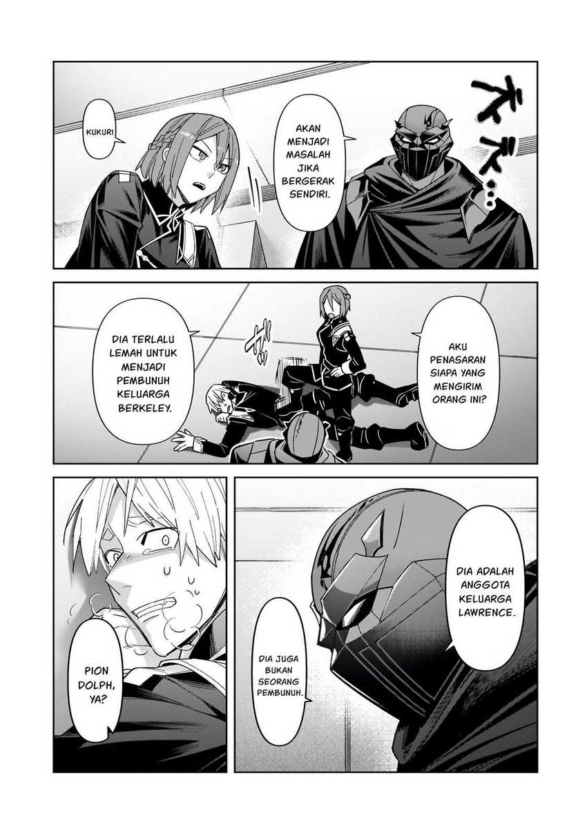 OreAku, Ore wa Seikan Kokka no Akutoku Ryoushu! Chapter 39 Gambar 14