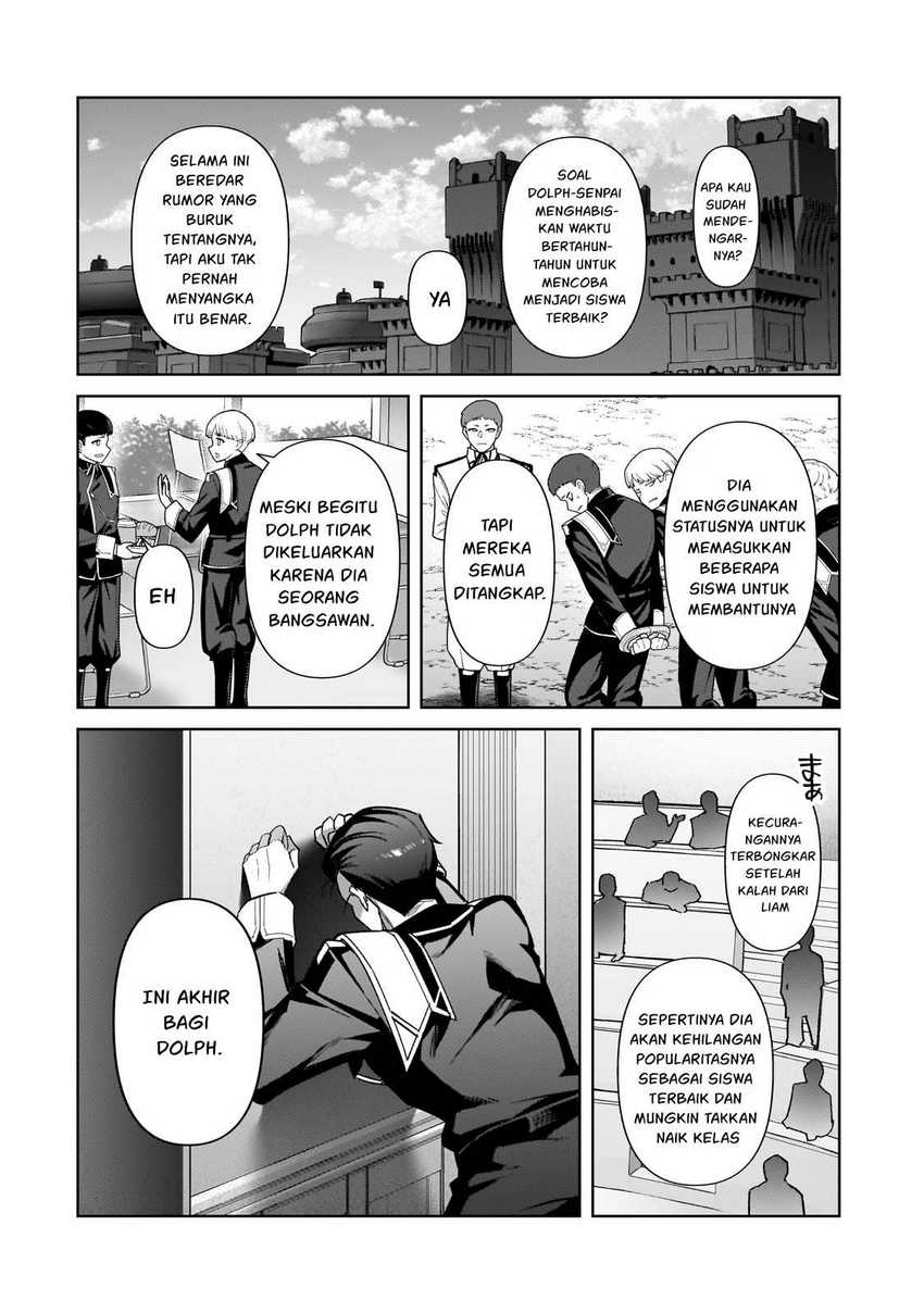 OreAku, Ore wa Seikan Kokka no Akutoku Ryoushu! Chapter 39 Gambar 17