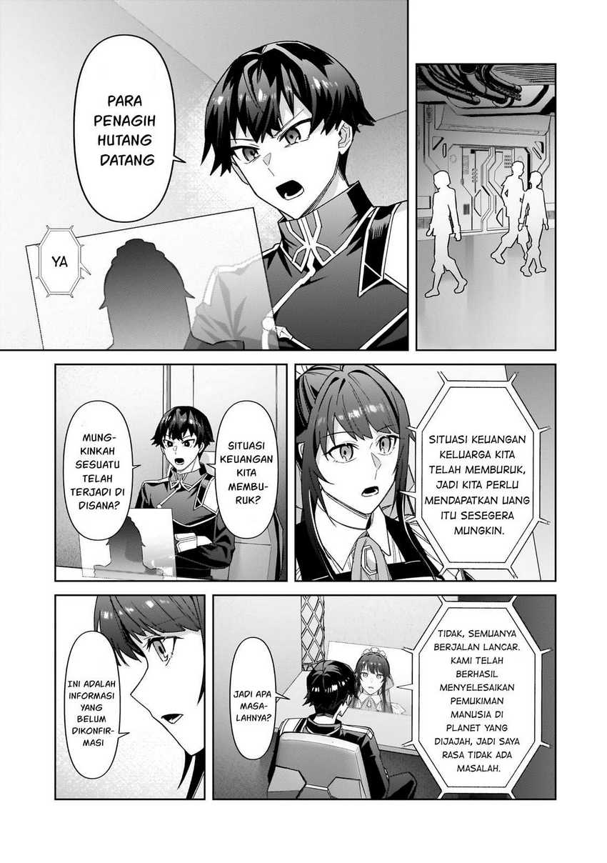 OreAku, Ore wa Seikan Kokka no Akutoku Ryoushu! Chapter 39 Gambar 18