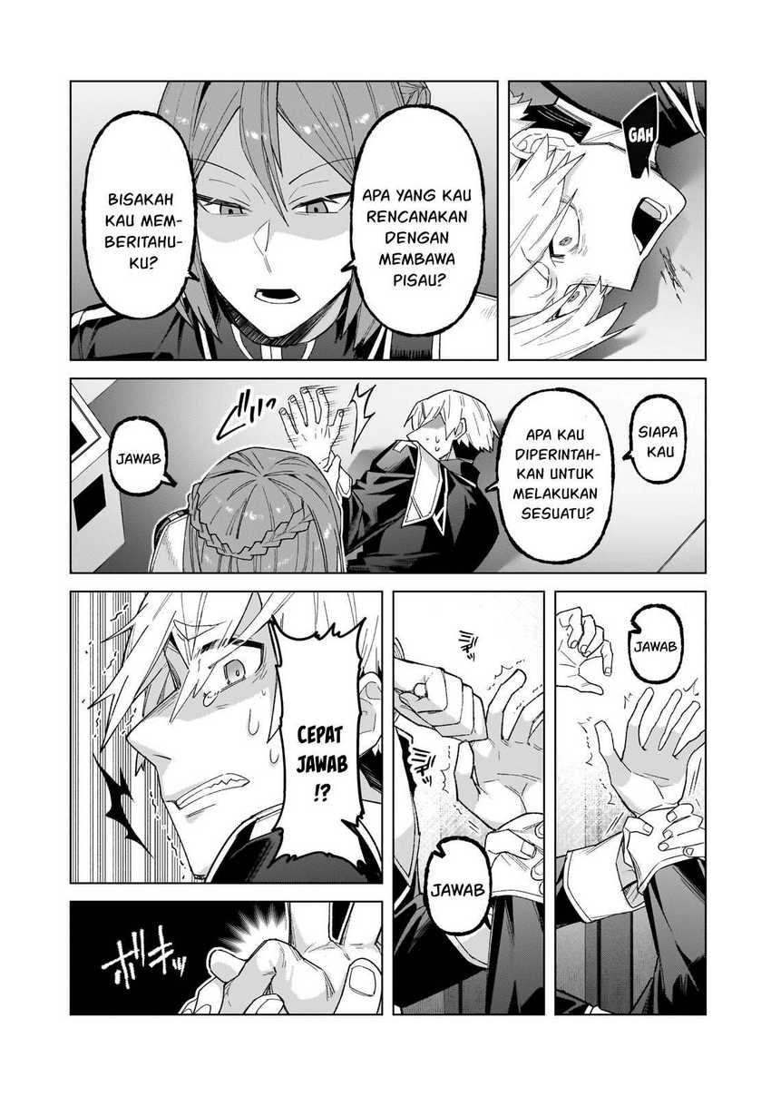 OreAku, Ore wa Seikan Kokka no Akutoku Ryoushu! Chapter 39 Gambar 12