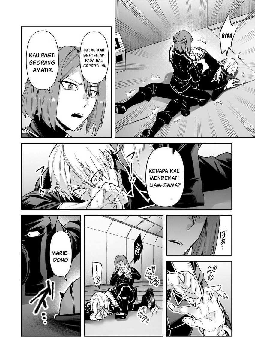 OreAku, Ore wa Seikan Kokka no Akutoku Ryoushu! Chapter 39 Gambar 13