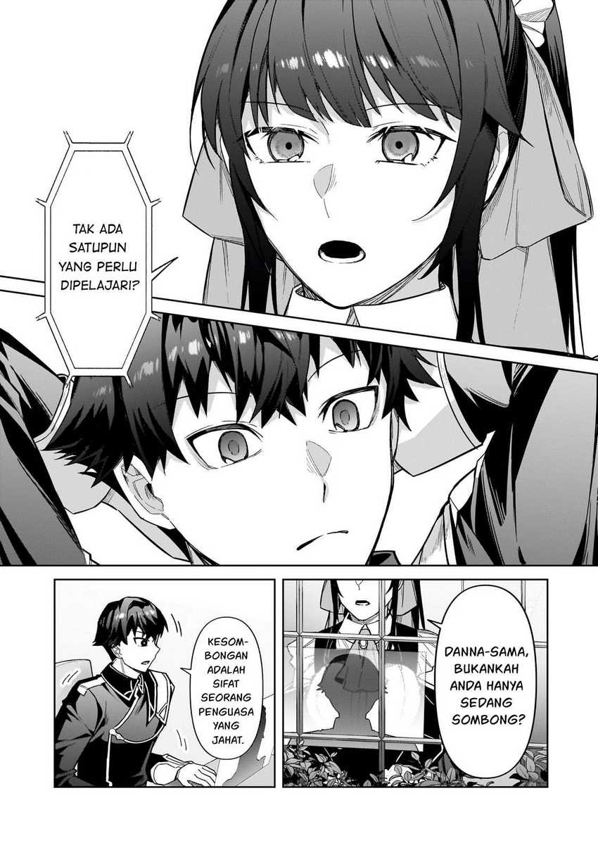 OreAku, Ore wa Seikan Kokka no Akutoku Ryoushu! Chapter 39 Gambar 24