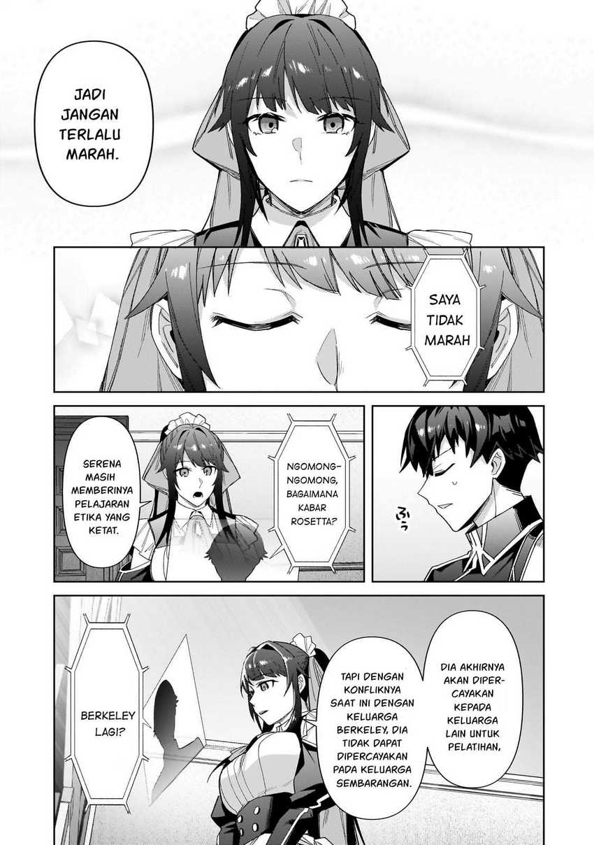 OreAku, Ore wa Seikan Kokka no Akutoku Ryoushu! Chapter 39 Gambar 26