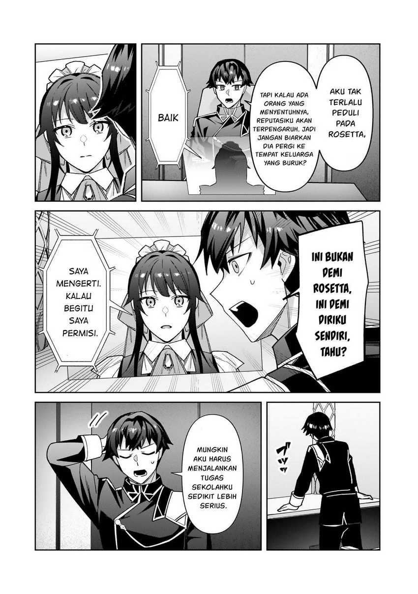 OreAku, Ore wa Seikan Kokka no Akutoku Ryoushu! Chapter 39 Gambar 27
