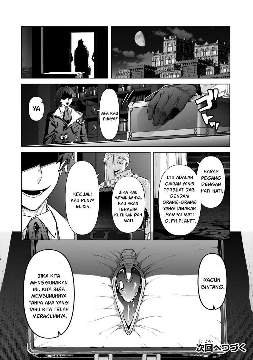 OreAku, Ore wa Seikan Kokka no Akutoku Ryoushu! Chapter 39 Gambar 31