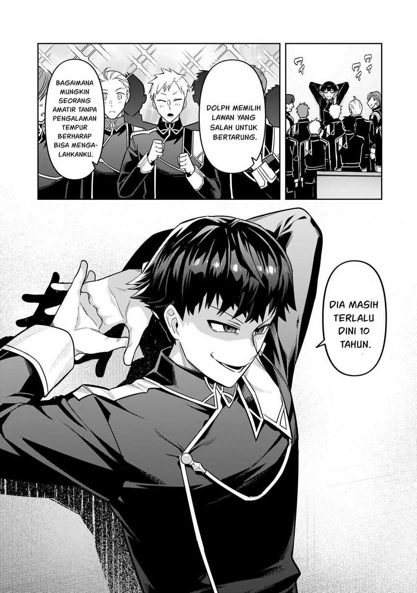 OreAku, Ore wa Seikan Kokka no Akutoku Ryoushu! Chapter 39 Gambar 6