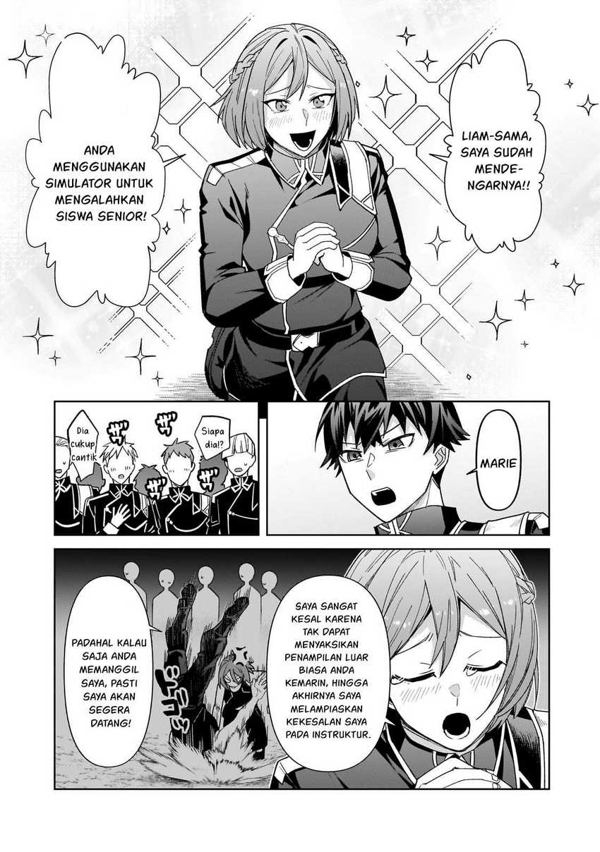 OreAku, Ore wa Seikan Kokka no Akutoku Ryoushu! Chapter 39 Gambar 8