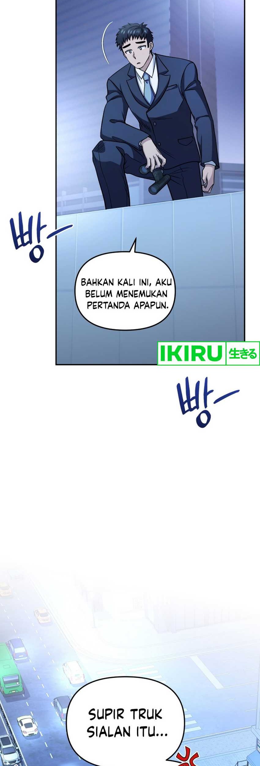 Bizarre Restaurant Chapter 75 Gambar 65